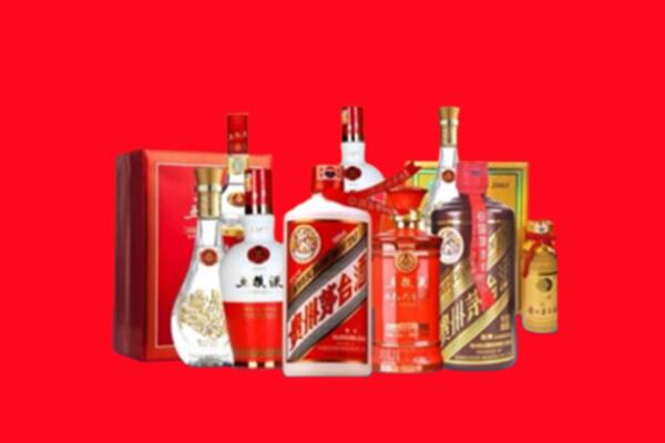 收购行情：九江市名酒回收值多少钱？